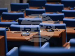 Народно събрание - заседание