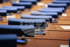 Народно събрание - заседание