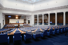 Народно събрание - заседание