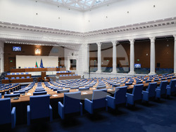 Народно събрание - заседание