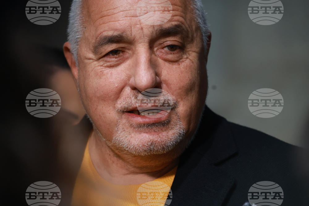 Народно събрание - Бойко Борисов - изявление