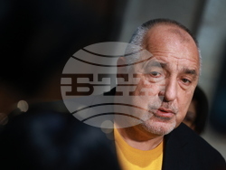 Народно събрание - Бойко Борисов - изявление