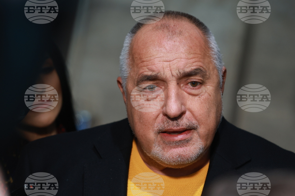 Народно събрание - Бойко Борисов - изявление