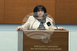 Народно събрание - заседание