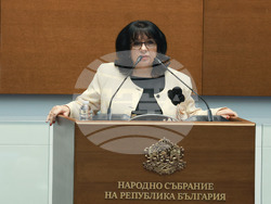 Народно събрание - заседание