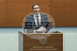 Народно събрание - заседание