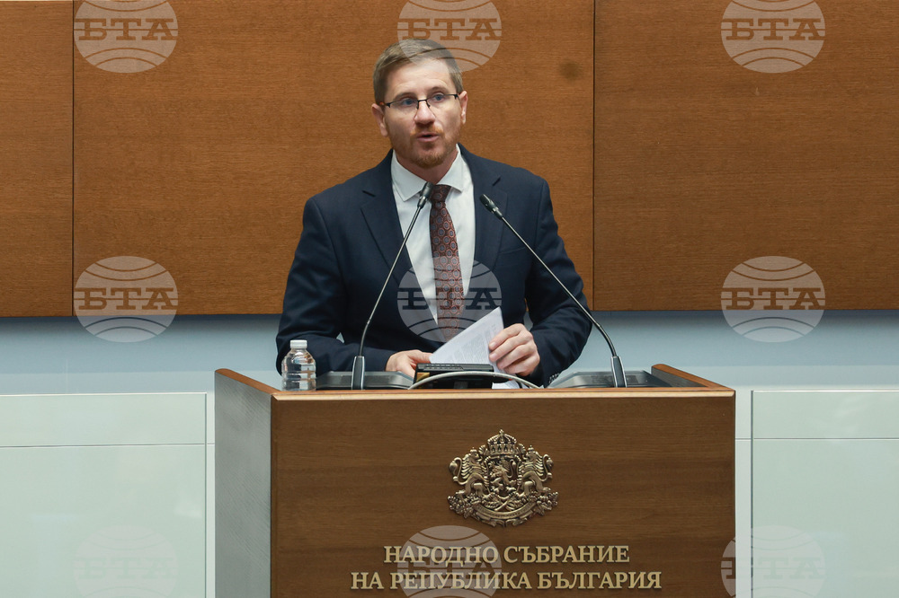 Народно събрание - заседание