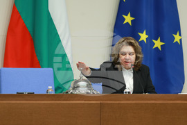 Народно събрание - заседание