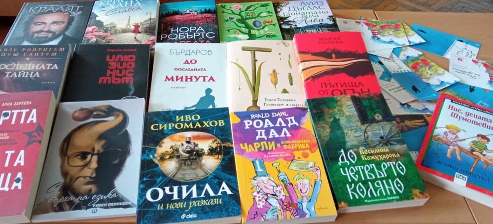 Библиотеките в Търговище и в Попово ще получат нови книги от кампанията „Дари книга, подари любов“