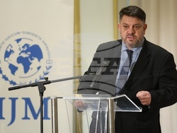 Международна конференция - трафик на хора