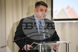 Международна конференция - трафик на хора