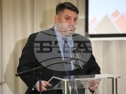 Международна конференция - трафик на хора