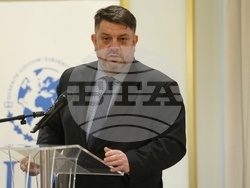 Международна конференция - трафик на хора