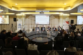 Международна конференция - трафик на хора