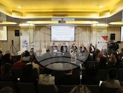 Международна конференция - трафик на хора