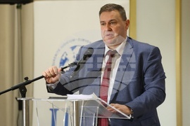 Международна конференция - трафик на хора