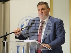 Международна конференция - трафик на хора