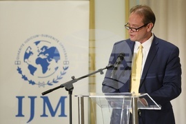 Международна конференция - трафик на хора