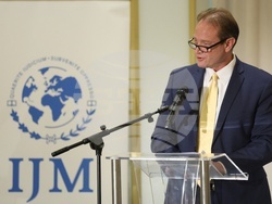 Международна конференция - трафик на хора