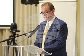 Международна конференция - трафик на хора