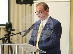 Международна конференция - трафик на хора