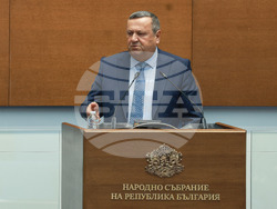 Народно събрание - заседание