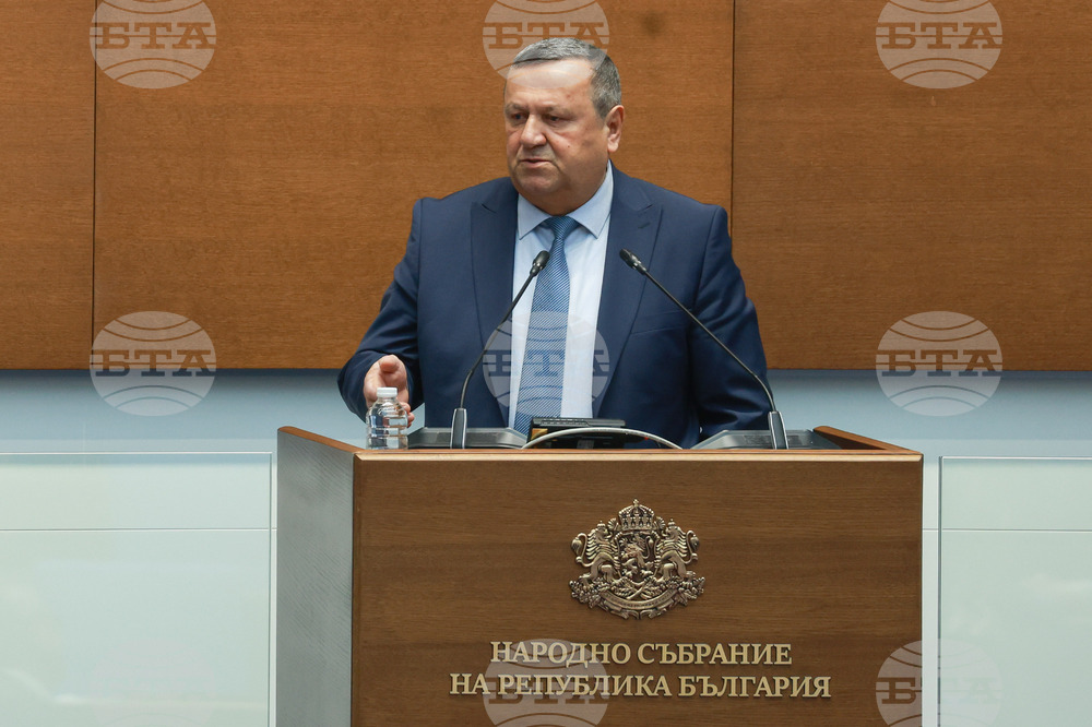 Народно събрание - заседание