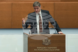 Народно събрание - заседание