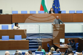 Народно събрание - заседание