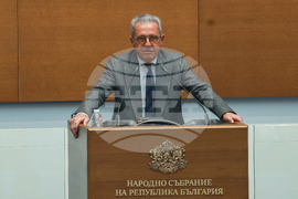 Народно събрание - заседание