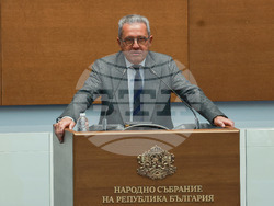 Народно събрание - заседание