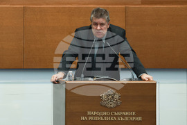 Народно събрание - заседание