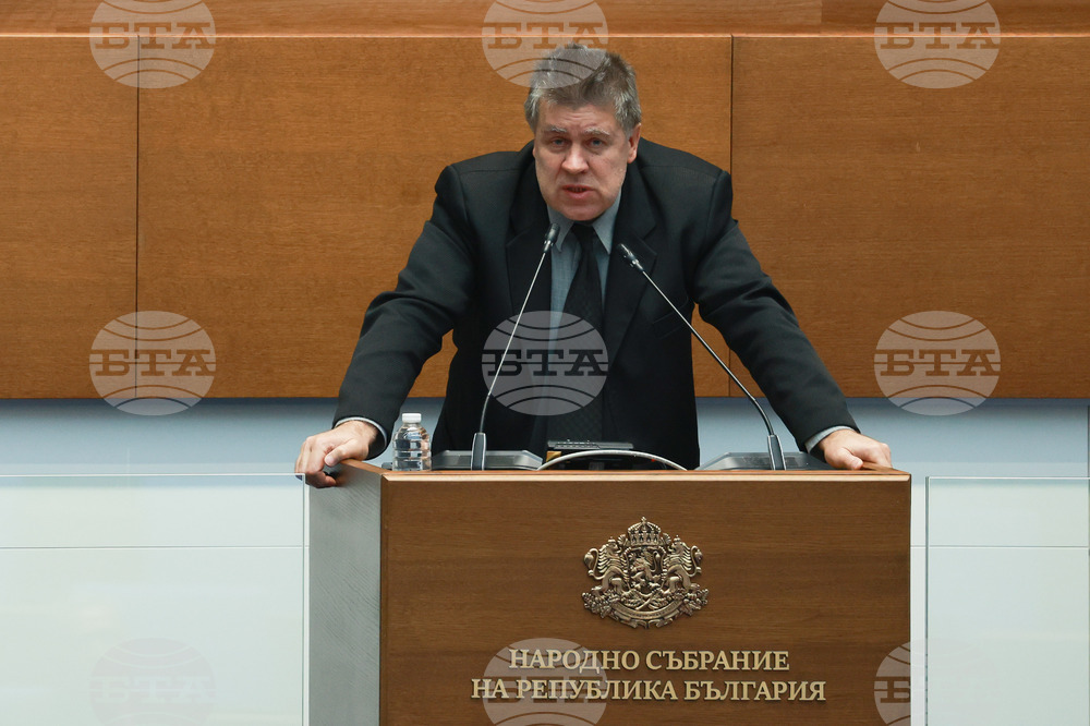 Народно събрание - заседание