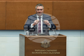 Народно събрание - заседание