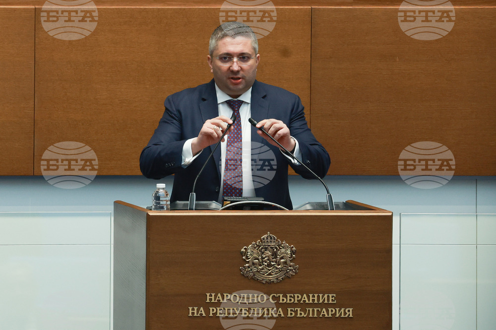 Народно събрание - заседание