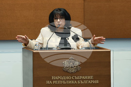 Народно събрание - заседание