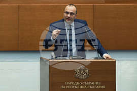 Народно събрание - заседание