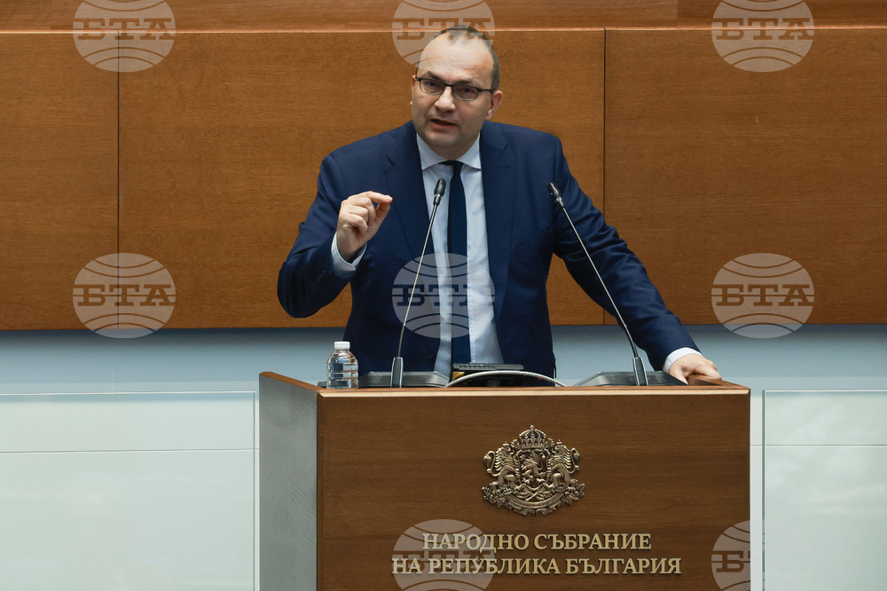 Народно събрание - заседание