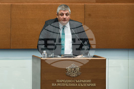 Народно събрание - заседание