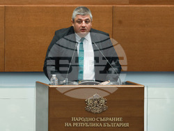 Народно събрание - заседание