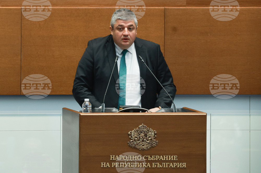 Народно събрание - заседание