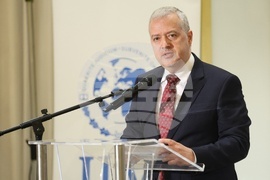 Международна конференция - трафик на хора