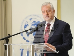 Международна конференция - трафик на хора