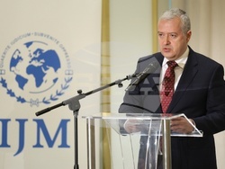 Международна конференция - трафик на хора