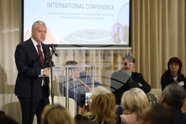 Международна конференция - трафик на хора