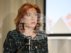 Международна конференция - трафик на хора