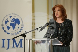 Международна конференция - трафик на хора