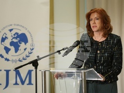 Международна конференция - трафик на хора