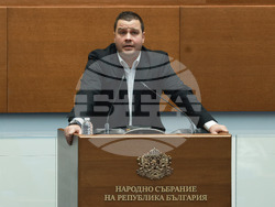 Народно събрание - заседание