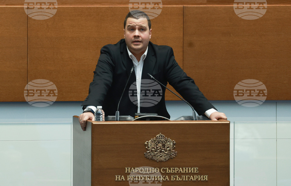 Народно събрание - заседание